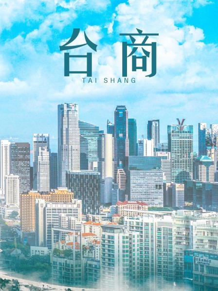 福利姬@习呆呆 写真作品新作7套合集[145P+10V/377M]